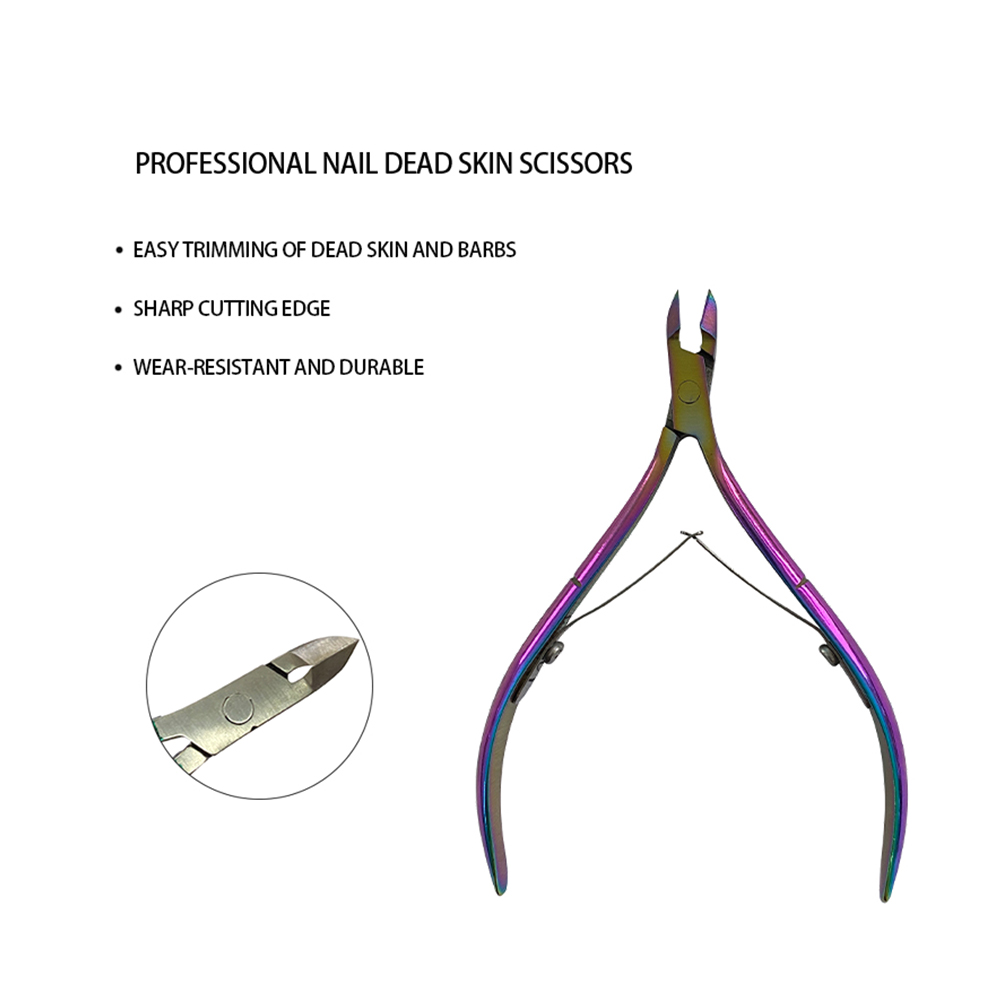 グラデーションカラーの角質はさみ